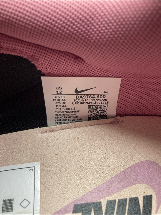 Nike Overbreak SP \'Dark Beetroot\' Size 12 (used no box) main image 10